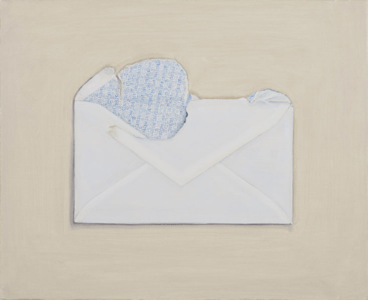 Security envelope (blue), 9 x 11 inches, 2014